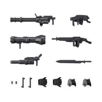 BANDAI SPIRITS HG Kyoukai Senki Weapon Set 7 масштабная пластиковая модель 1/72 с цветовой кодировкой