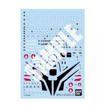 BANDAI SPIRITS HG Macross Plus YF-19 exclusive water slide decal