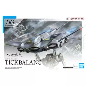 BANDAI SPIRITS HG Mobile Suit Gundam Witch of Mercury Tikbalan 1/144 scale color-coded plastic model