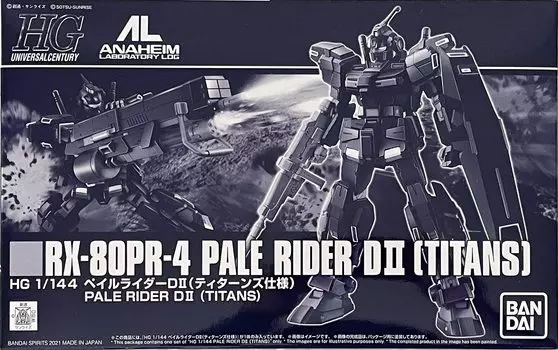 BANDAI SPIRITS HG Pale Rider DII 1/144 (Спецификация Титанов)