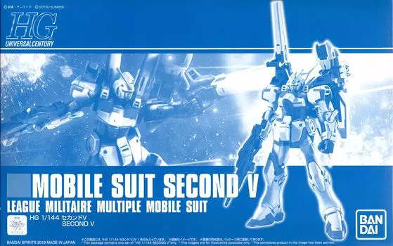 BANDAI SPIRITS HG Second V Plastic Model Online Shop 1/144 (Hobby Limited)
