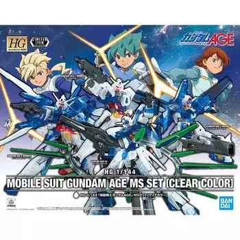 Bandai Spirits HG Suit Gundam MS Set [Ограниченный по событию] 1/144 Mobile AGE [Прозрачный цвет]