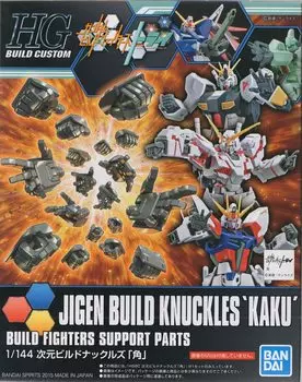 BANDAI SPIRITS HGBC Dimensional Build Knuckles 1/144 Рог