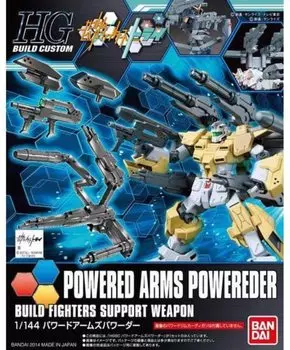 BANDAI SPIRITS HGBC Gundam Build Fighters Try Powered Arms Powerder масштабная пластиковая модель 1/144 с цветовой кодировкой