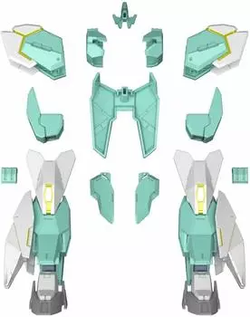 BANDAI SPIRITS HGBD:R Gundam Build Divers Re:RISE Neptate Unit 1/144 масштабная пластиковая модель с цветовой кодировкой BAS5059544