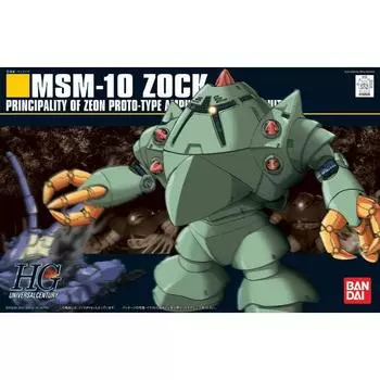 BANDAI SPIRITS HGUC 1144 MSM-10 Zock (Mobile Suit Gundam)