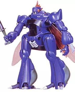 BANDAI SPIRITS Holy Warrior Danbine Birambi Scale Plastic Model 1/48