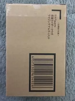 BANDAI SPIRITS Kamen Rider Kuuga Rising Ultimate SHFiguarts