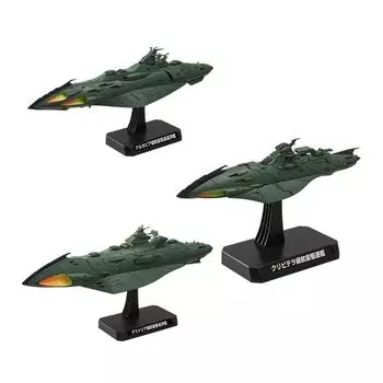 BANDAI SPIRITS Космический линкор Ямато 2202 Воины Любви Масштаб Великий Гамилас Имперский космический флот Гамилас Набор кораблей 2202 года выпуска с цветовой кодировкой