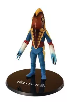 BANDAI SPIRITS Metron Alien Targeted City SHFiguarts Ver.