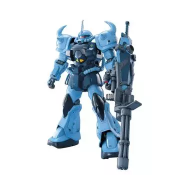 BANDAI SPIRITS MG 08MS MS 07B 3 1100 Bandai Spirit Mobile Warrior Gundam 1st Company Kuhoo Custom
