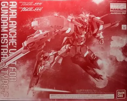 BANDAI SPIRITS MG Gundam Astraea Avalanche Dash Unit for Suit Gundam 00F 1/100 TYPE-F Mobile (Double OF)
