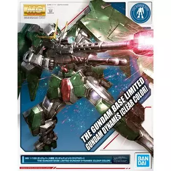 BANDAI SPIRITS MG Gundam Base Limited Gundam Dynames Mobile Suit Gundam 00 1/100 [Прозрачный цвет] (Двойной О)