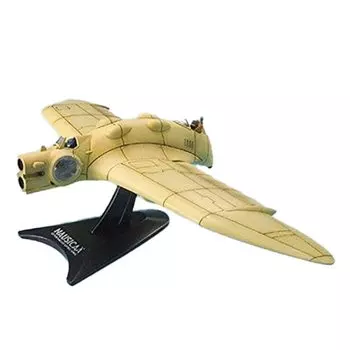 BANDAI SPIRITS Nausicaa of the Valley of the Wind 03 Gunship of the Valley of the Wind