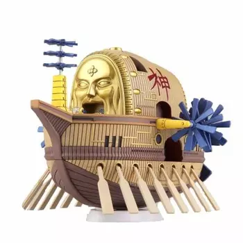 BANDAI SPIRITS One Piece Grand Ship Collection Ark Maxim Color-coded Plastic Model