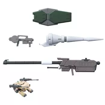 BANDAI SPIRITS Option Parts Set Gunpla 11 gun for plastic model (Slide Barbatos) Color-coded
