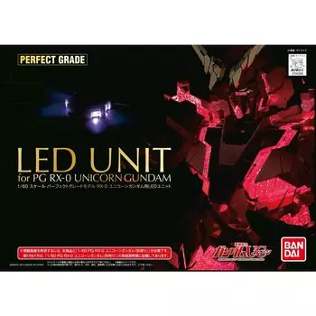 BANDAI SPIRITS PG Мобильный костюм Гандам UC RX-0 Единорог Гандам светодиодный блок