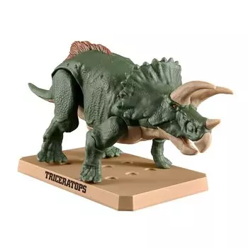 BANDAI SPIRITS Planosaurus Triceratops plastic model color-coded