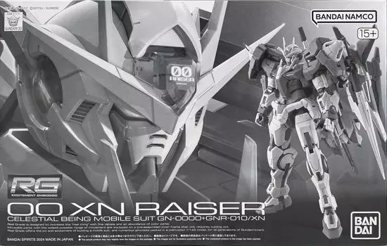 BANDAI SPIRITS RG Double Ozan Riser 1/144