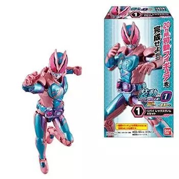 Bandai Spirits Sodo Kamen Rider Revise by 1 Sodo Kamen Rider Sabre Sodo Kamen Rider Zero One КОРОБКА, 14 предметов, & & (конфетная игрушка)