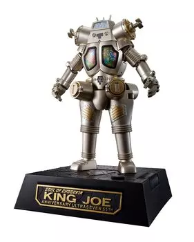 BANDAI SPIRITS Soul of Chogokin GX-37R Ultra Seven King Joe 55th Anniversary Ver. Approx. 160mm Die-cast & ABS painted movable figure