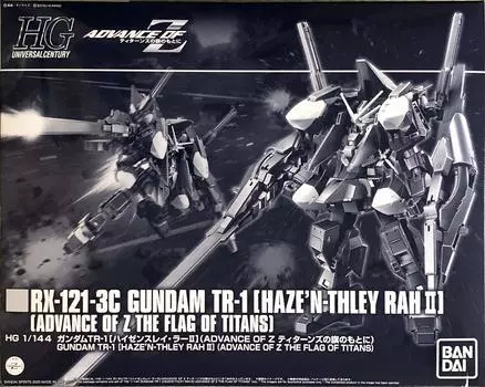 BANDAI SPRITS Bandai HG 1144 Gundam TR-1 [Heizensley Ra II] (ADVANCE OF Z Under the banner of Titans)