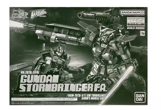 BANDAI SPRITS MG Gundam Stormbringer Turbulence Bandai 1/100 FA. (Роковой пепел)/Джим [Эксклюзив премиум-класса]