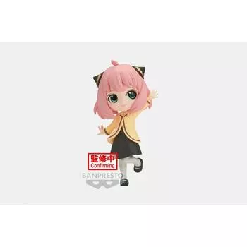 BANDAI SPY FAMILY Q Posket No Poser Outing VER.