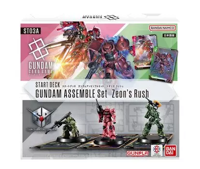Bandai Стартовая колода карточной игры Gundam Набор Gundam Assemble Rush Zeon s [ST03A]