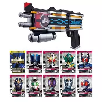 [BANDAI] SUPER BEST DX Dien Driver Kamen Rider Decade