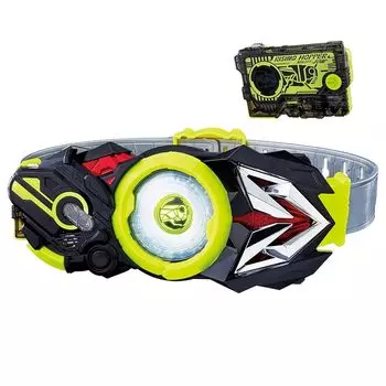 [Bandai] SUPER BEST transformation belt DX Hiden Zero One Driver Kamen Rider Zero One