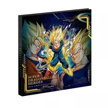 BANDAI Super Dragon Ball Heroes 12th ANNIVERSARY SPECIAL SET силы, которые стали -Два один-