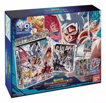 BANDAI Super Dragon Ball Heroes Официальный 9-карманный супер-набор