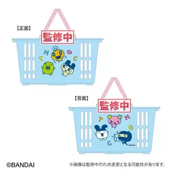 BANDAI Tamagotchi Mini Free Basket Blue xx TG-MF-BL H7,8 W15,3 D10,8 см