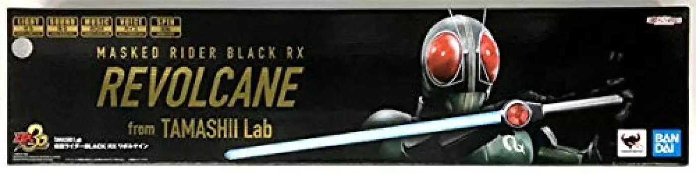 Bandai TAMASHII Kamen Rider ЧЕРНЫЙ RX Revolcane