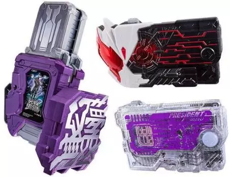 Bandai Toy Club Bandai Kamen Rider Genm Musou Gashat Sen Ark Dan Krotoprogie Key Bandai DX + & фиолетовый