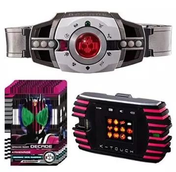 Bandai Toy Club Большой водитель и Ketouch (версия 2.0) [Камен Райдер] Bandai CSM