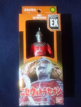 Bandai Ultra Hero Series EX Поддельный Ultra Seven