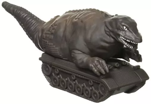 BANDAI Ultra Monster Series 64 Dinosaur Tank