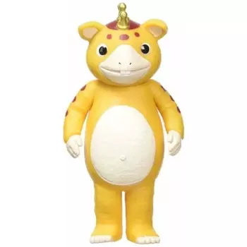 BANDAI Ultra Monster Series 97 Booska