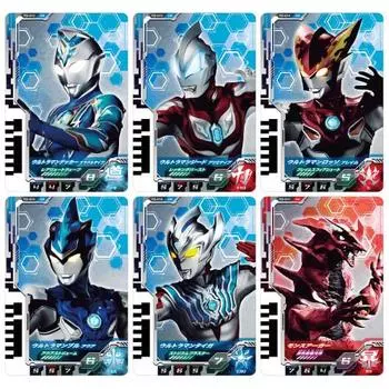 Bandai Ultraman Decker DX Ultra Dimension Card 02 Набор фигурок Ultraman Decker Miracle
