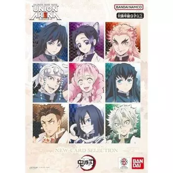 BANDAI Union Arena Demon Slayer Kimetsu No Yaiba НОВЫЙ ВЫБОР КАРТ TCG JAPAN