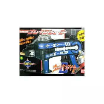 бандай ультрамен dyna брейк шутер