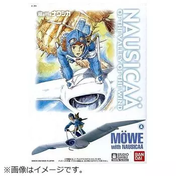 БАНДАЙСКИЕ ДУХИ (Bandai) настроение) студия гибли Навсикая из Долины Ветров 02 Мэва и Навсикая пластиковая модель