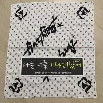 Бандана Big Bang Hood G-dragon Gd Bang Bong Слоган