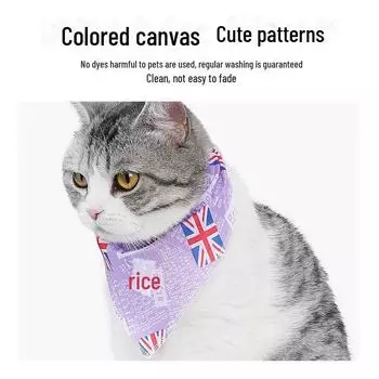 Банданы для животных, выходящие за рамки границ: Нагрудники для собак с национальным флагом и треугольником красный