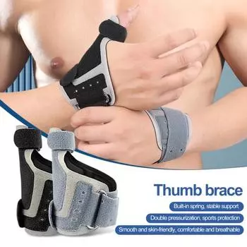 Бандаж для большого пальца с регулируемой лентой-застежкой, мягкий дышащий фиксатор для облегчения боли, компрессионная шина для запястья, поддержка ручного бандажа серый