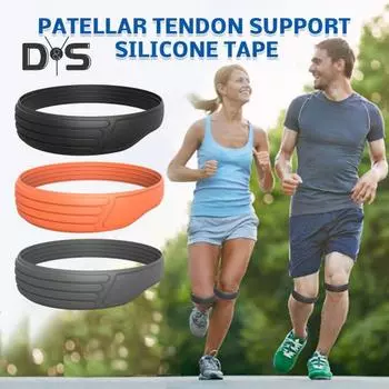 Бандаж для колена, облегчение боли, поддерживающий ремень для сухожилия надколенника, силиконовый бандаж для колена, бега, фитнеса, подъема по лестнице, баскетбола серый