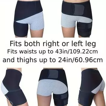 Бандаж для паха и бедра, компрессионный пояс для поддержки бедра, регулируемый спортивный пояс для защиты мышц подколенного сухожилия, суставов, бодибилдинга, женщин и мужчин чёрный