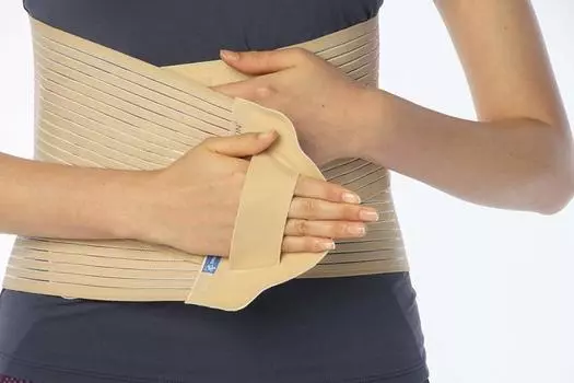 Бандаж для поддержки талии Chuanne Ronbaskin 21 бежевый, размер 0, талия, для людей, страдающих от болей в пояснице, вызванных работой на дому или удаленной работой, 60-70 см бежевый